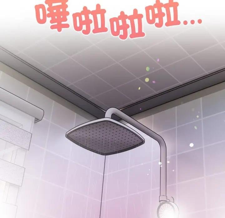欲演越烈第34話