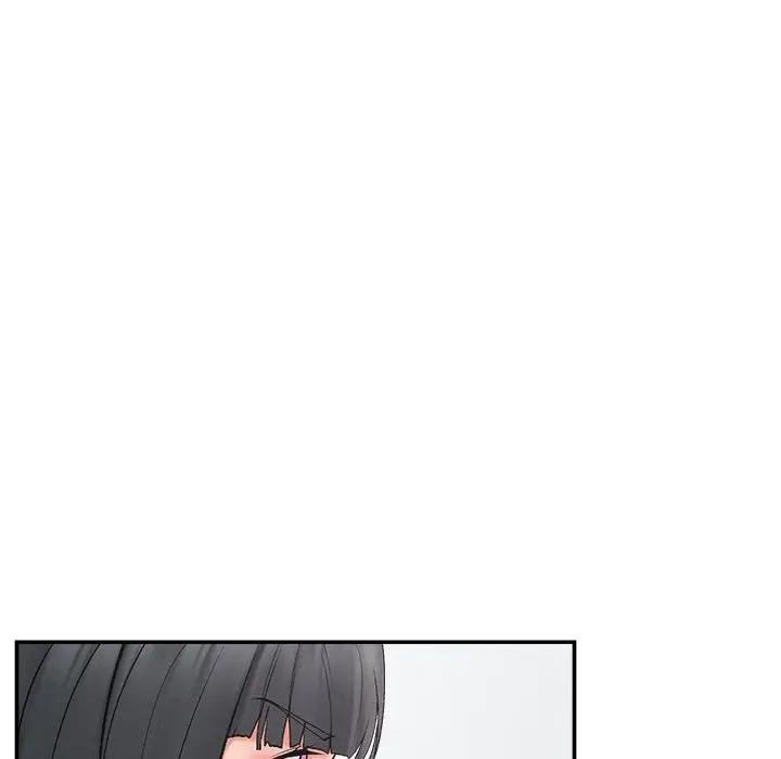 超导体觉醒第32話