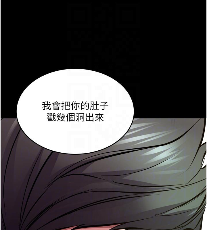 《狱火重生》第61话-走向结局的最终决战
