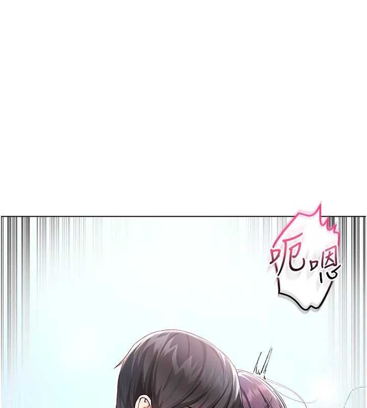 不纯吸血鬼第11話-被填滿體內的銷魂快感