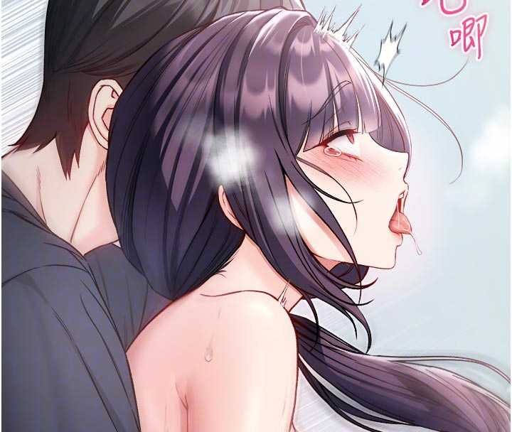 不纯吸血鬼第11話-被填滿體內的銷魂快感