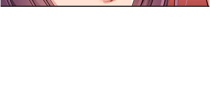 倒追游戏第44話-被發現的隱密關係