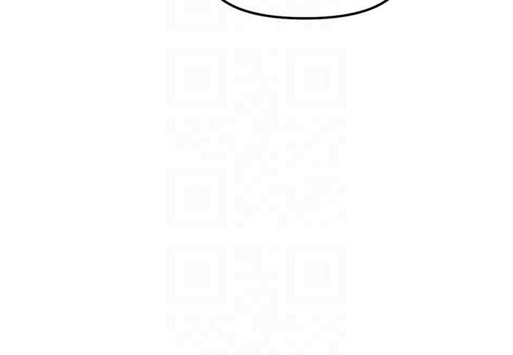 鲁蛇社畜的金手指第65話-你老婆是個蕩婦!