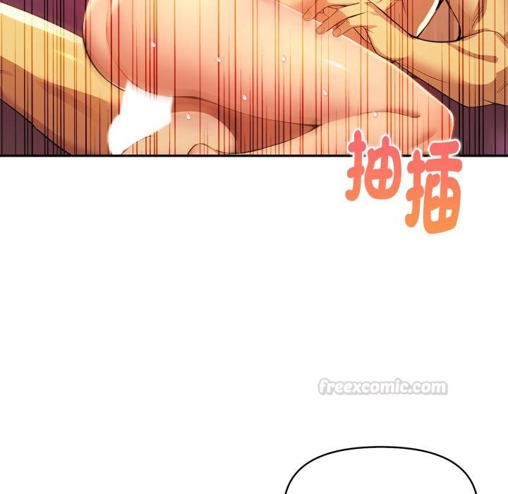 《美魔女都爱我》第23话