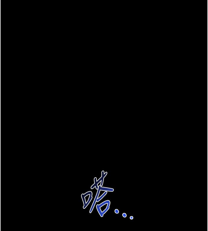 女友不能说的事第3话-手机里的不雅影片