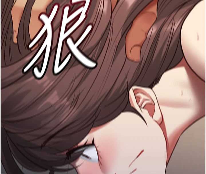 女友不能说的事第4話-妳是我的玩具