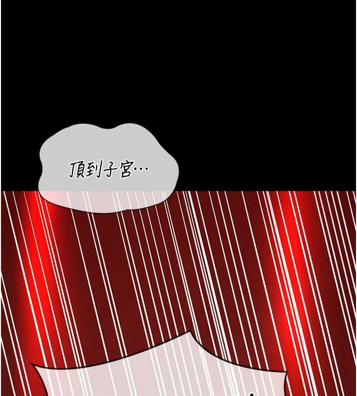 女友不能說的事第6話-調教成功♥