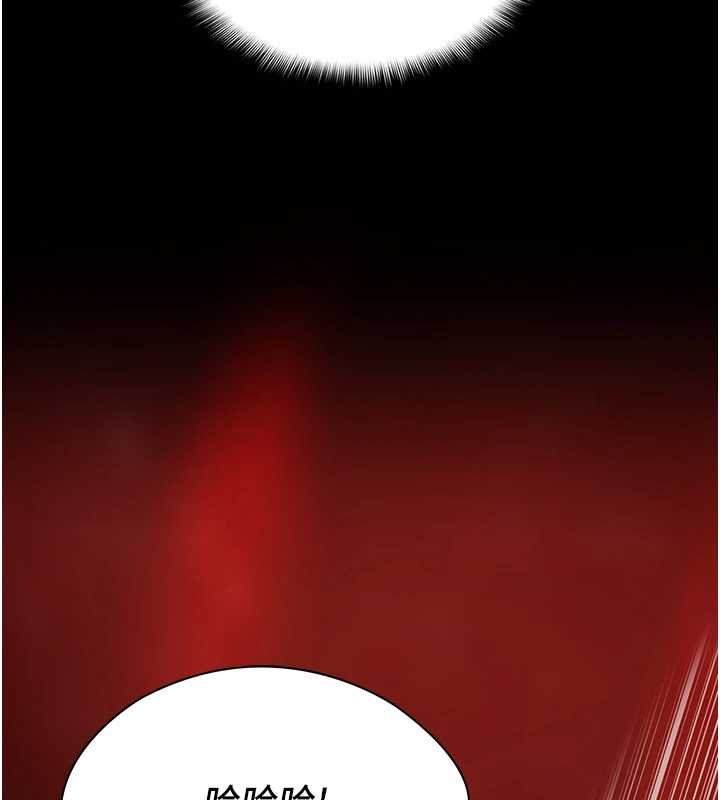 《女友不能说的事》第6话-调教成功&hearts;