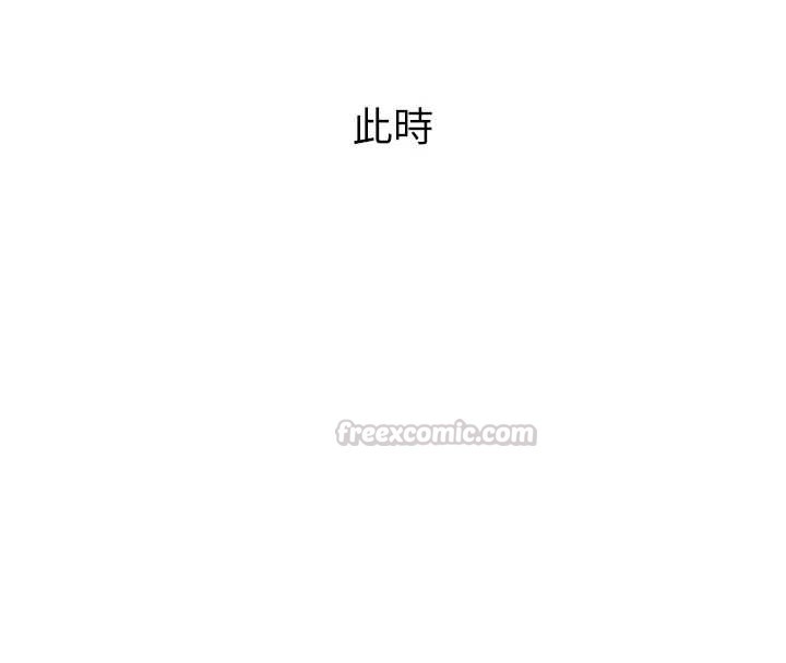堕落物语2第53話-再次相聚的叛逆群組