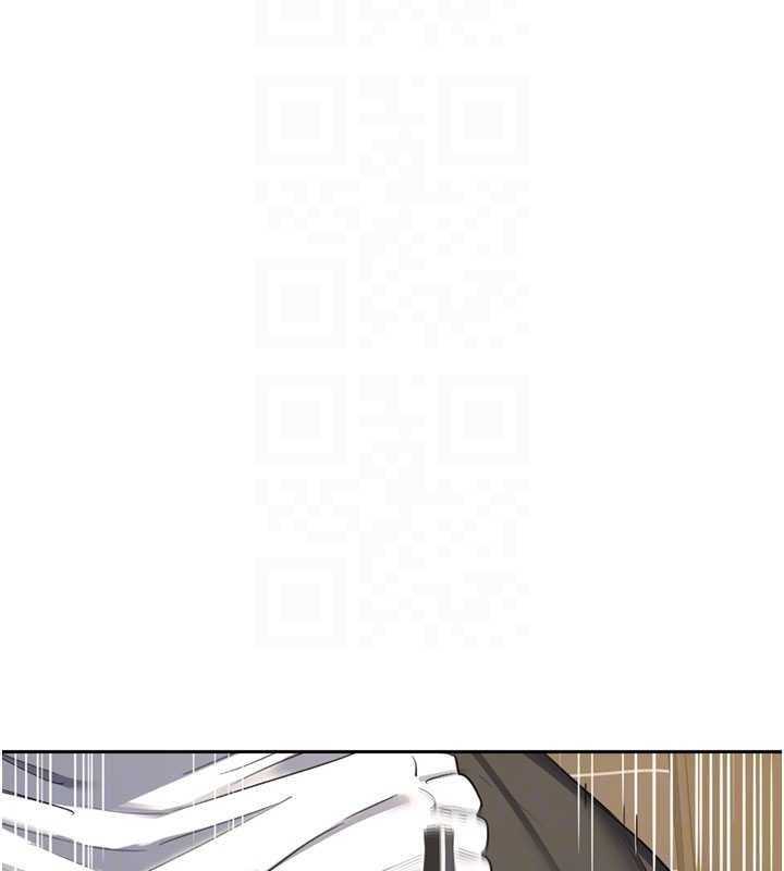 熟女交换计画第64話-用筆自慰給我看&hearts;