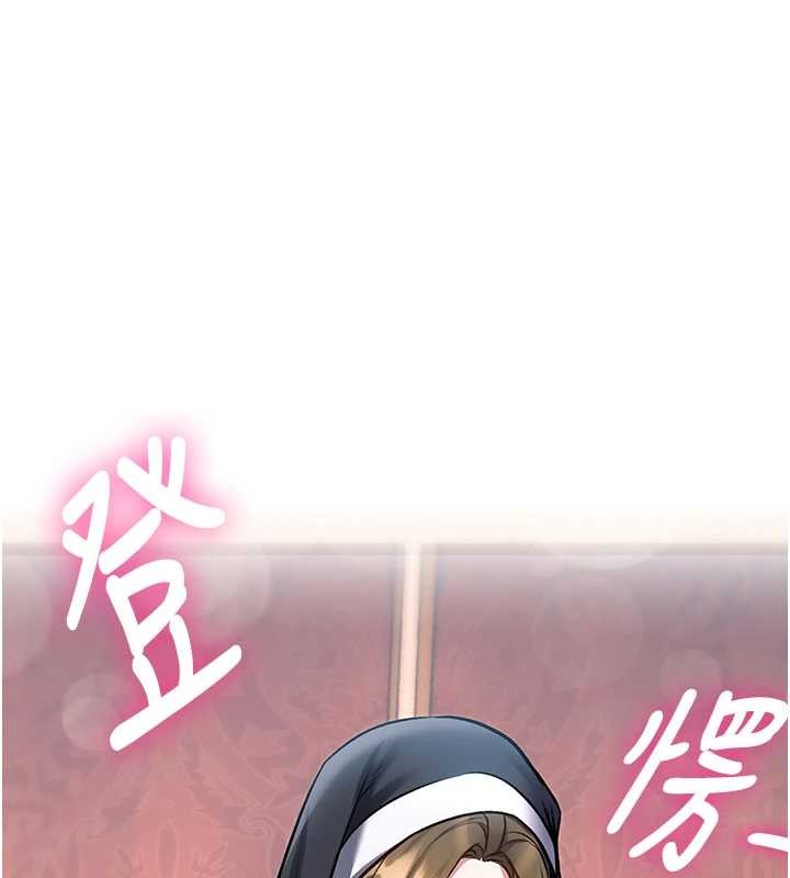 特色新视界第33話-意外發現的特殊癖好