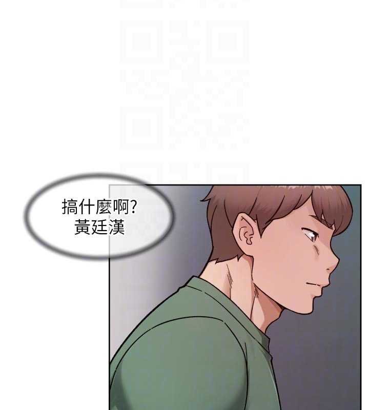 深層潔淨達人第57話-離開是為了我們好