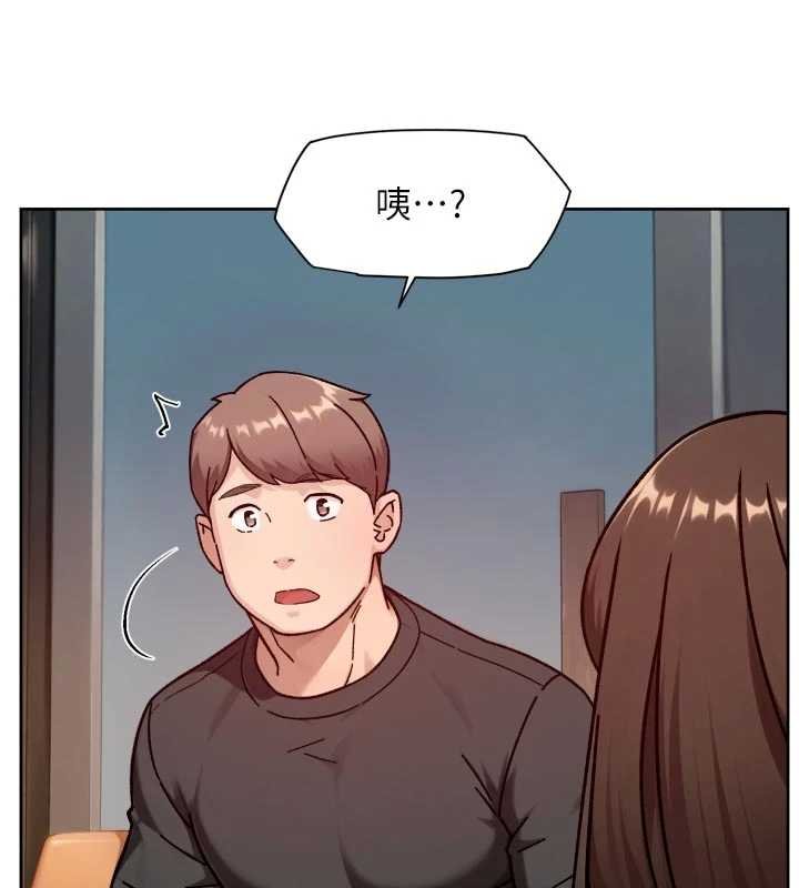深層潔淨達人第57話-離開是為了我們好