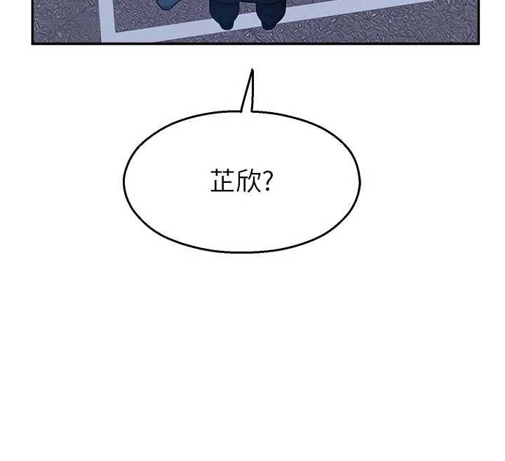 校園禁播角落第30話-第一次體驗高潮