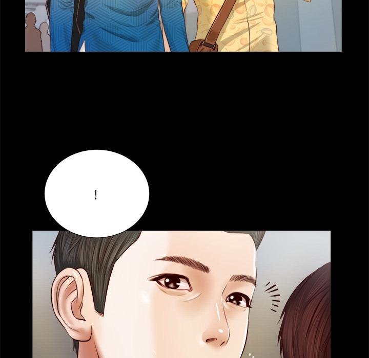 我的初體驗第5話