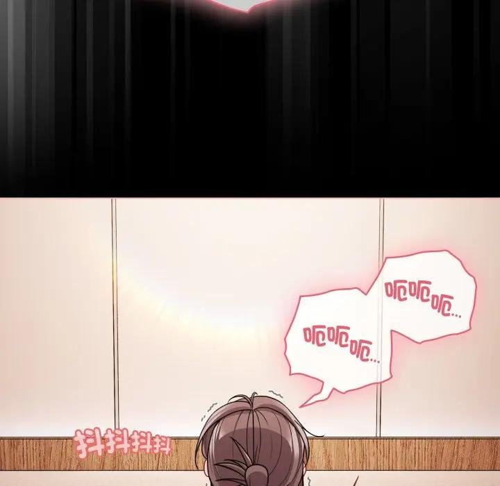 《幸福来得太突然》第67话