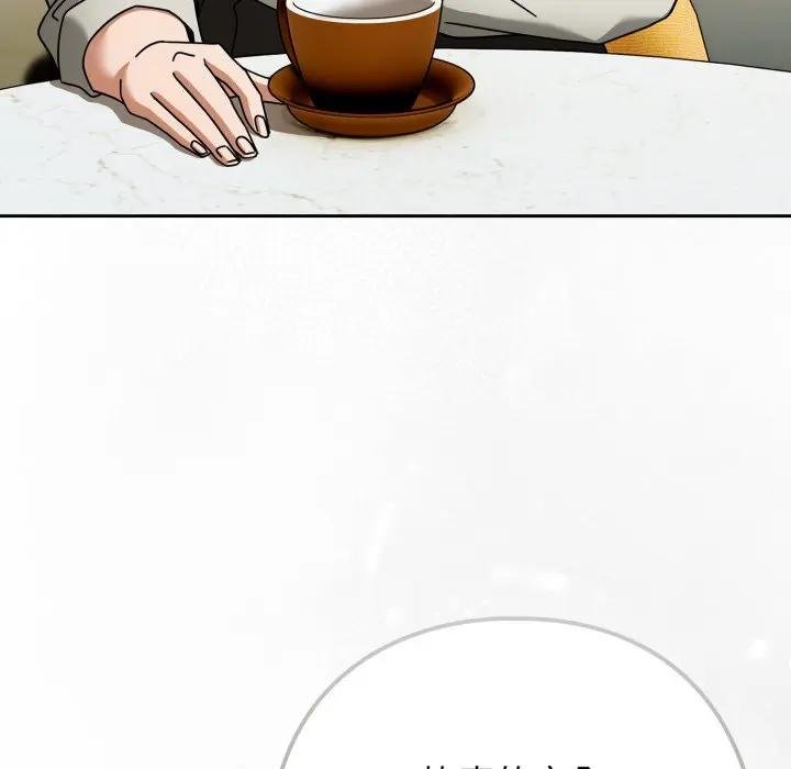 调教开关:第二季第30話