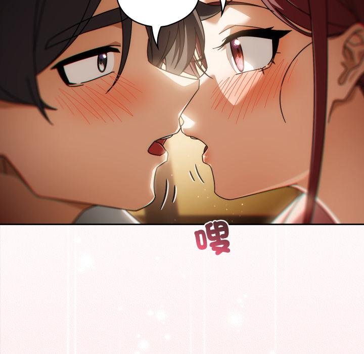 調教開關:第二季第31話