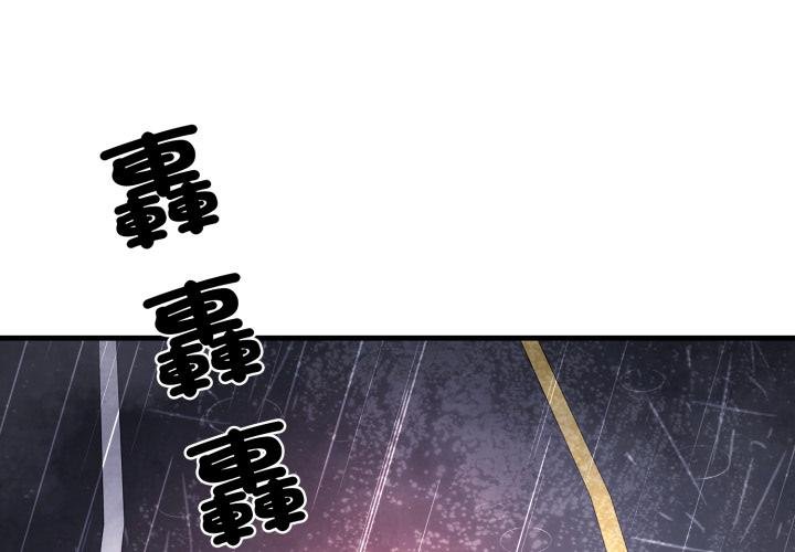 悖岛审判第22話