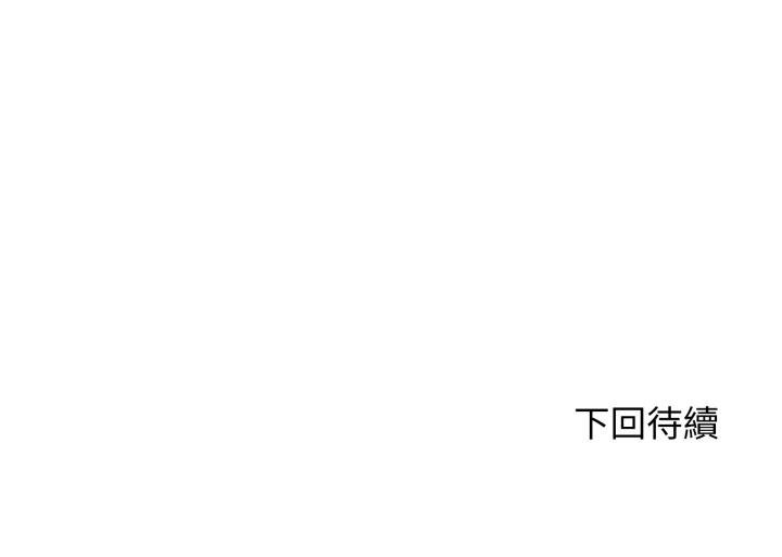 悖岛审判第22話