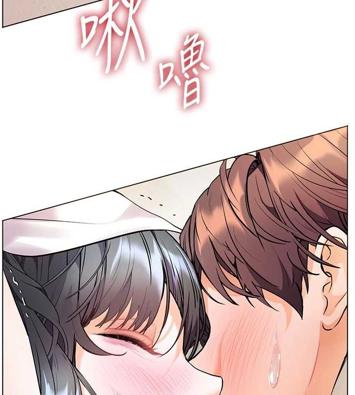 老师的亲密指导第93話-榮登愛撫啟蒙導師&hearts;