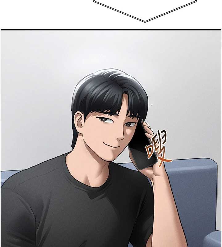 《私密视角》第73话-姐姐也要肉棒&hearts;