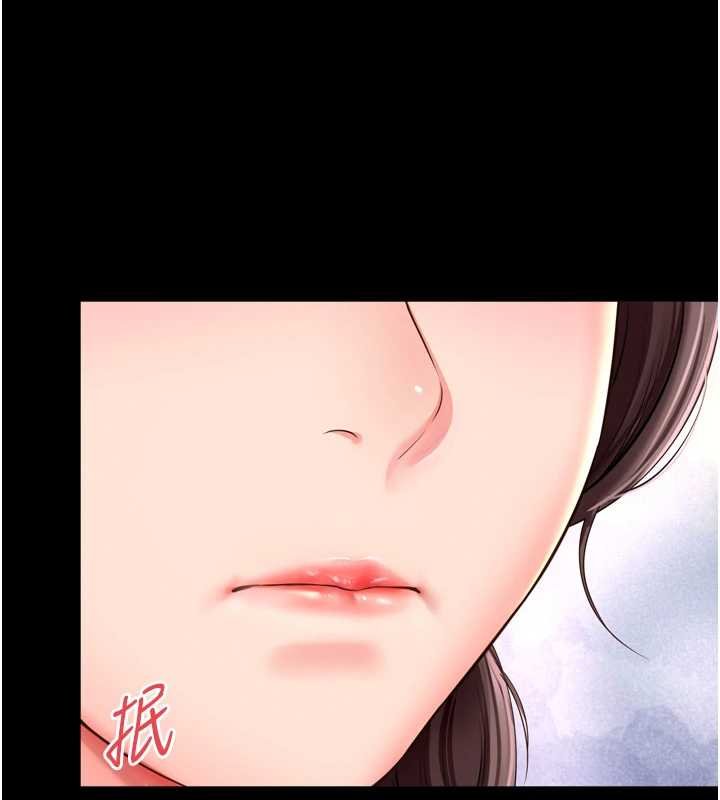 《越线咨询》第16话-欲求不满的极品秘书