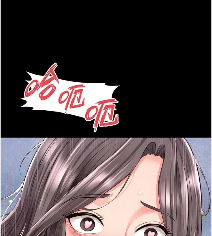 《越线咨询》第16话-欲求不满的极品秘书