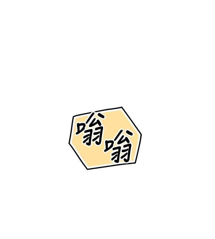 校園成人禮第31話-給你的迎新禮物&hearts;