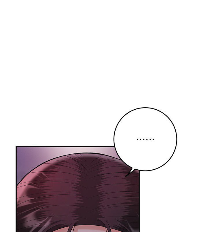 花容湿色:取花点第97話-終於嘗到秋香蜜穴
