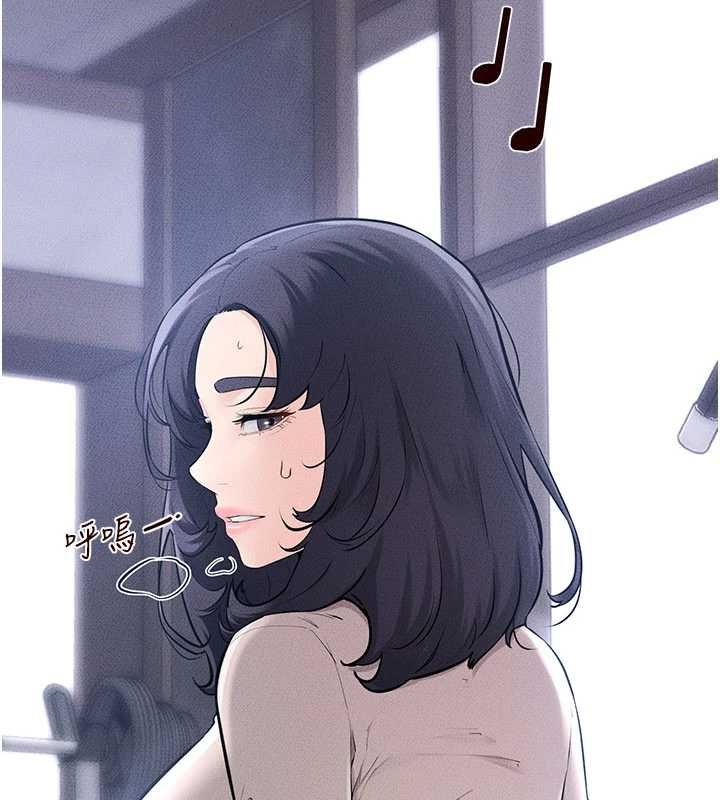 《继母与继姐》第114话-和哥哥两个人拍影片&hearts;