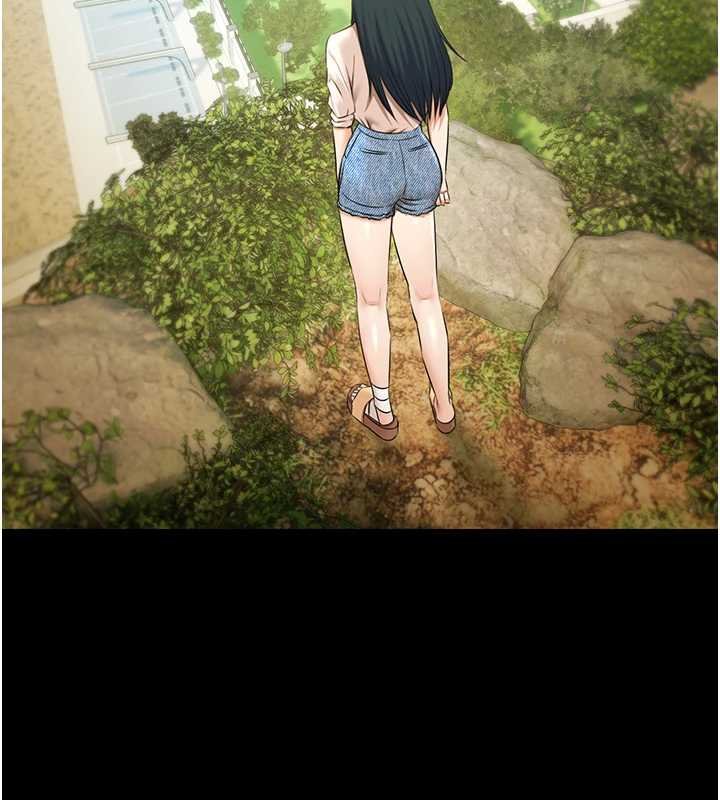 極樂泳池趴第28話-妳不就是來賣身的?