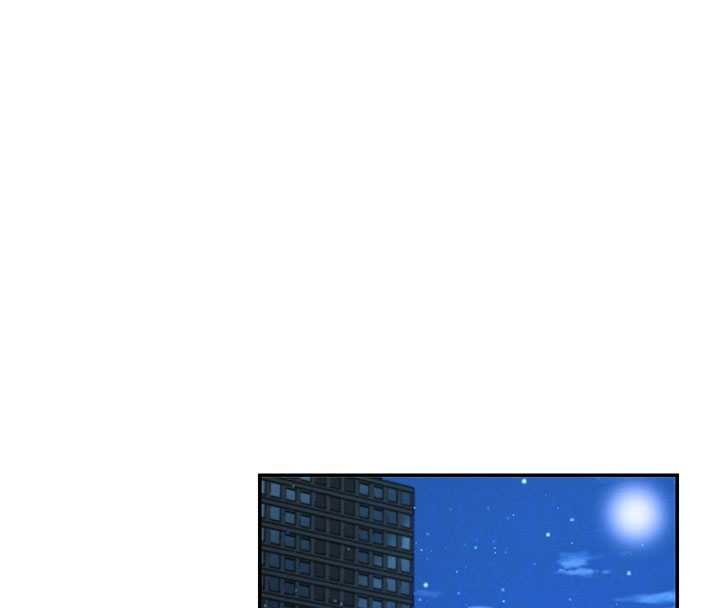肉体审判第47話-渴望被填滿的慾望