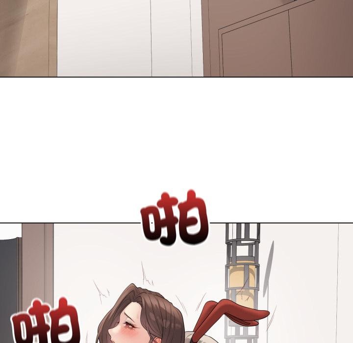 最后的冲刺第56話