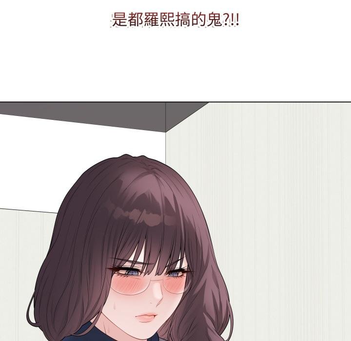 最后的冲刺第56話
