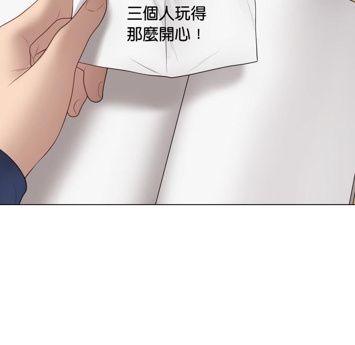 最后的冲刺第56話