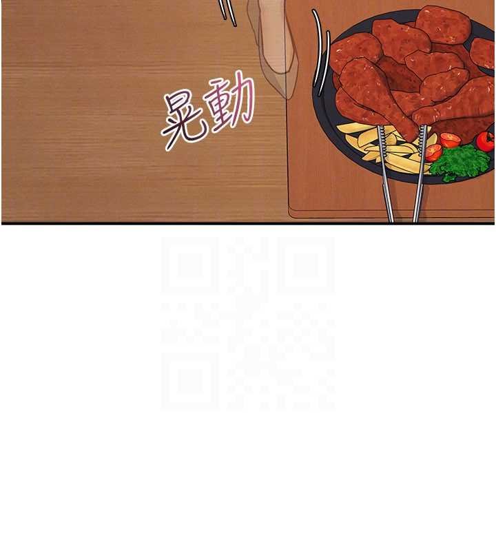 羞恥課堂第32話-腦子裡只有學生的好老師