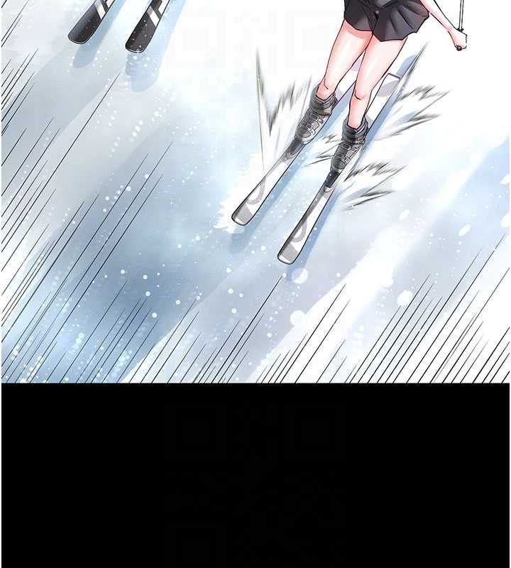 《末日鵰堡》最终话-末日中的催眠师