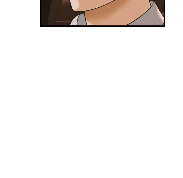 她们的夜晚属于我第36話
