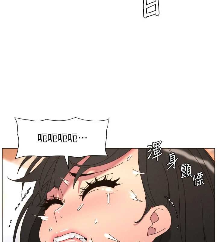 兄妹的秘密授课第103話-哥哥的最後授課&hearts;