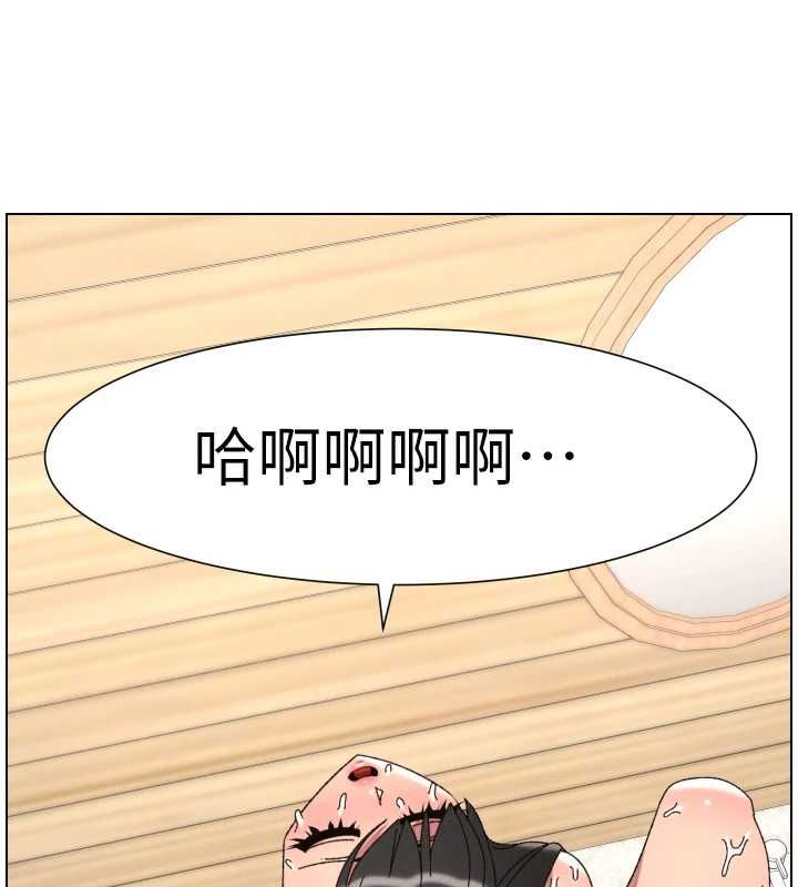 兄妹的秘密授课第103話-哥哥的最後授課&hearts;