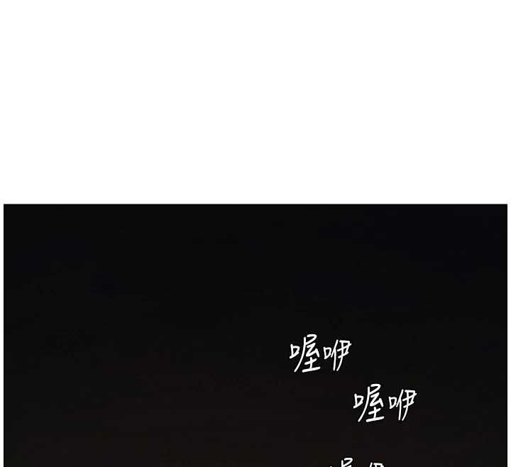 兄妹的秘密授課第103話-哥哥的最後授課&hearts;