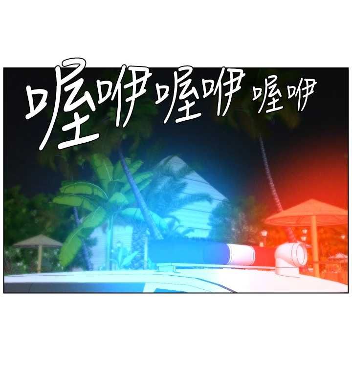 兄妹的秘密授課第103話-哥哥的最後授課♥