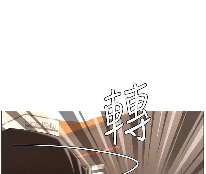 兄妹的秘密授课第103話-哥哥的最後授課&hearts;