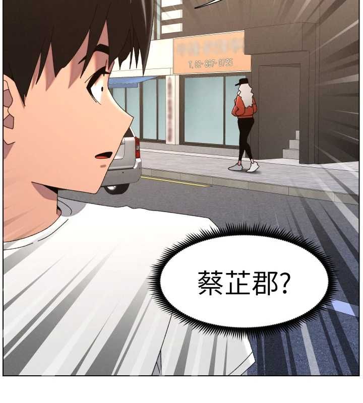 兄妹的秘密授课第103話-哥哥的最後授課&hearts;