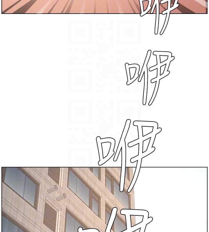《兄妹的秘密授课》第103话-哥哥的最后授课&hearts;