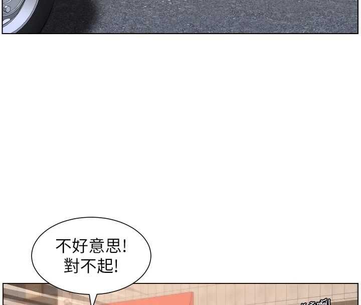 兄妹的秘密授课第103話-哥哥的最後授課&hearts;