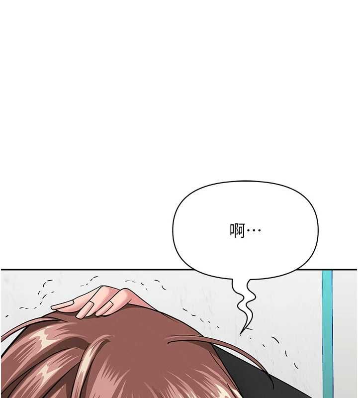 罪爱人妻第28話-和我朋友曖昧的下屬