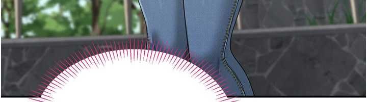 倒追游戏第45話-你們兩個在公園做了?
