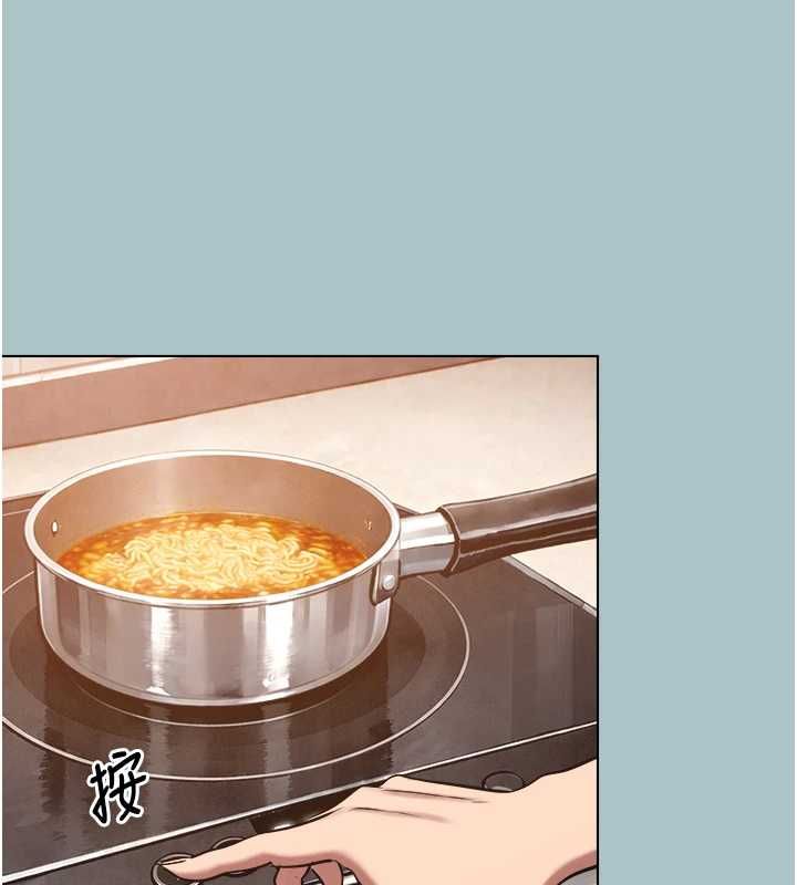 《不要恋爱要打炮》第38话-抱歉，我也想拚事业